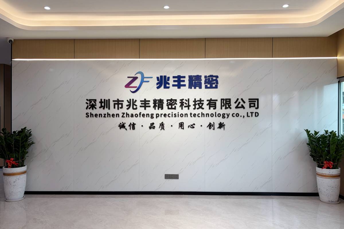 喜迁新址，智造升级！        Company Relocation