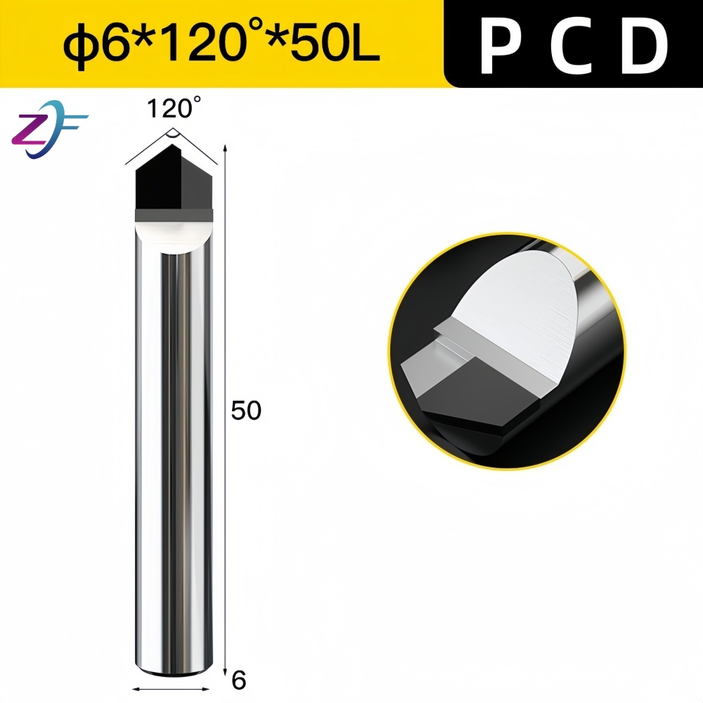 120° PCD金刚石铣刀  ZF_MM_1211